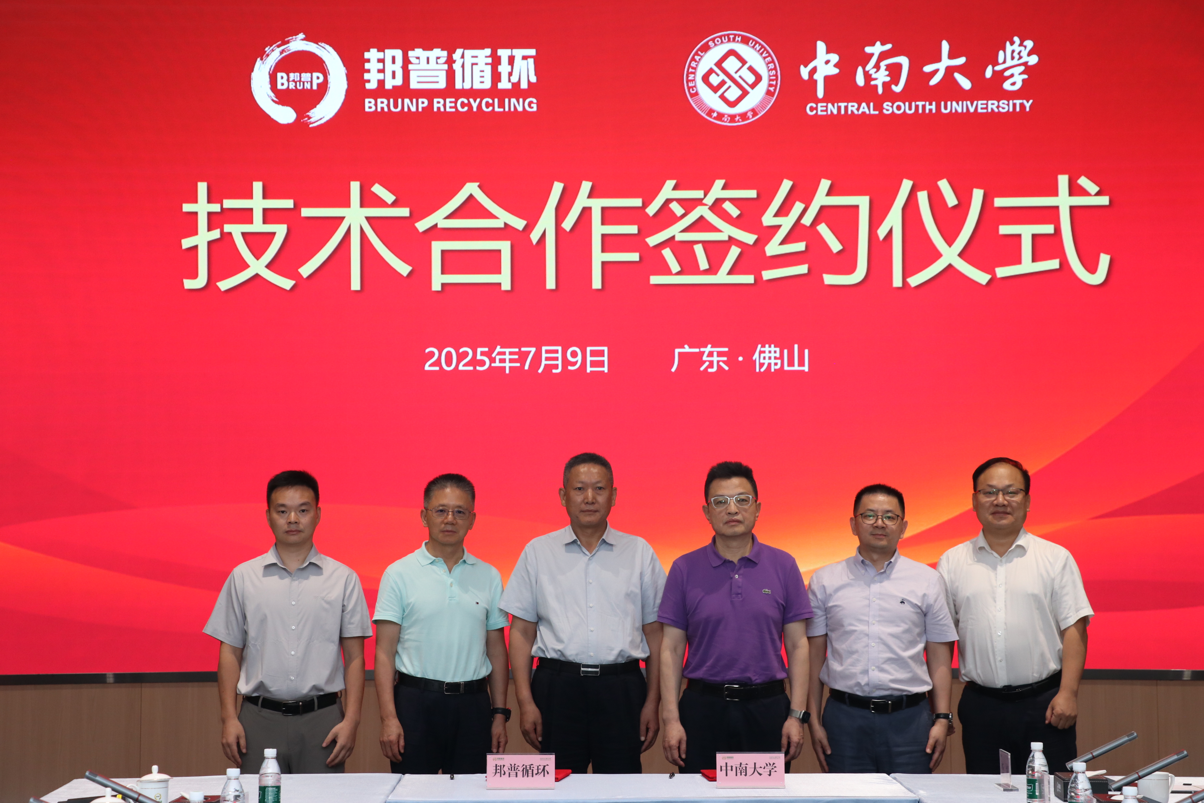 图片1.JPG