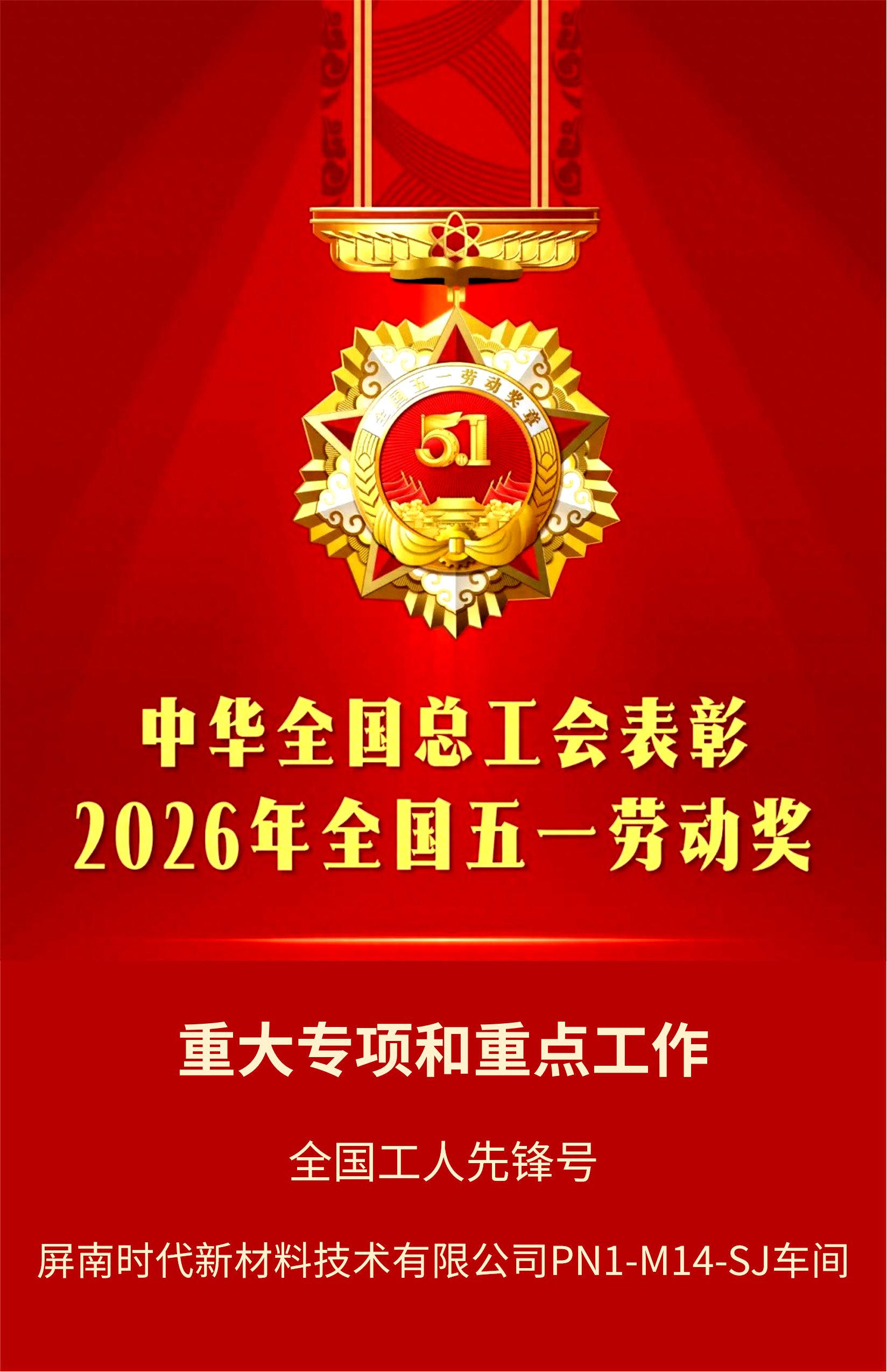 照片1.png