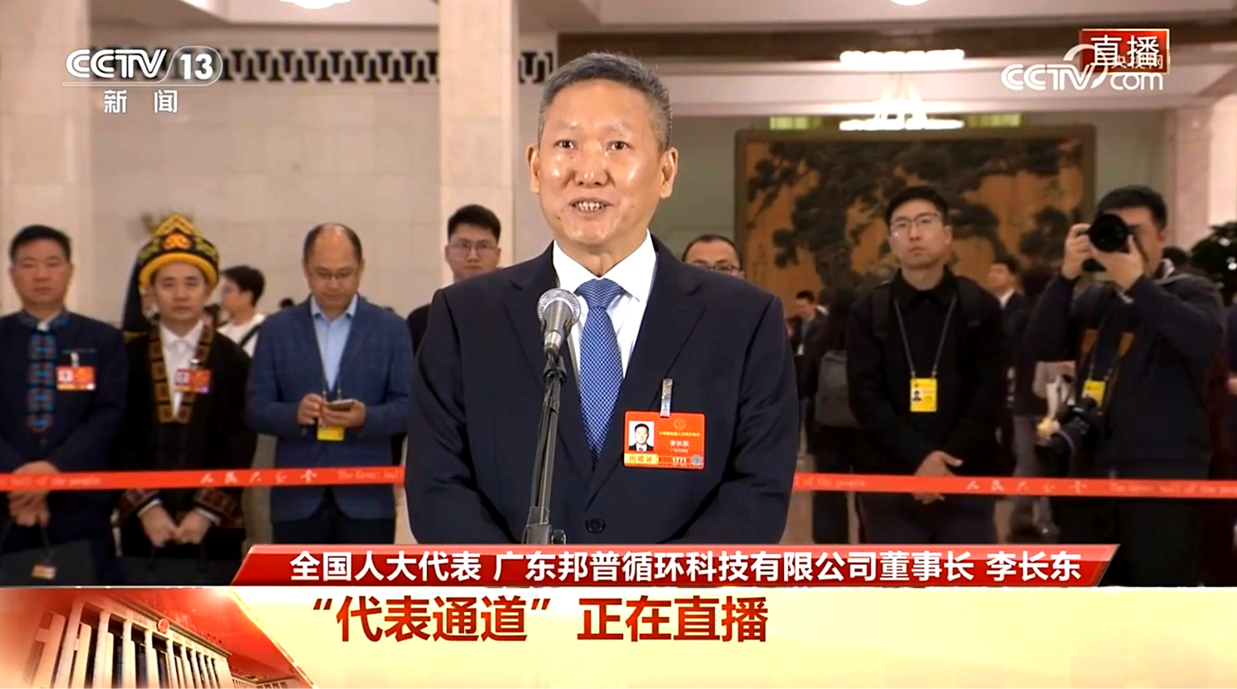 官网首图.png