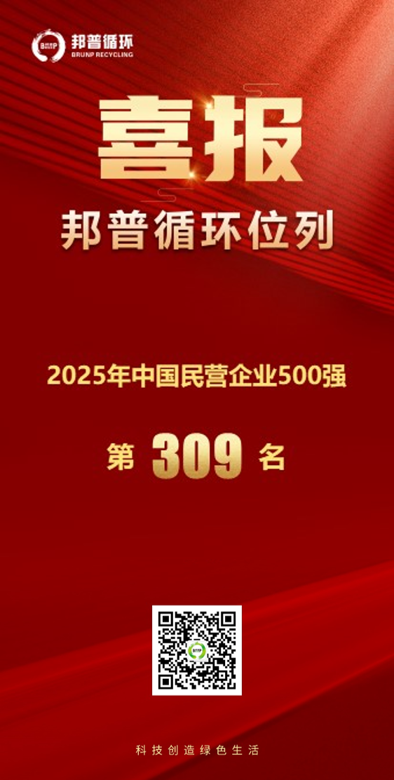 照片1.png