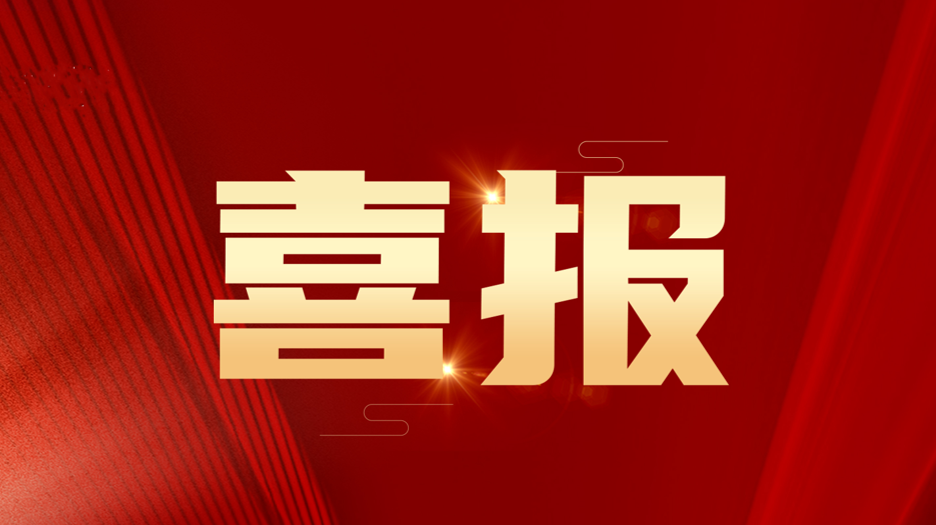 官网首图.png