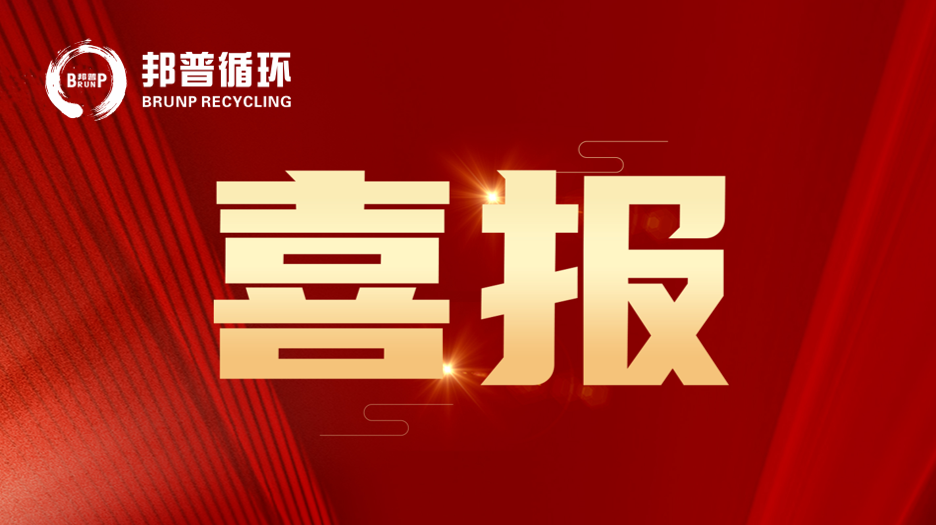 官网首图.png