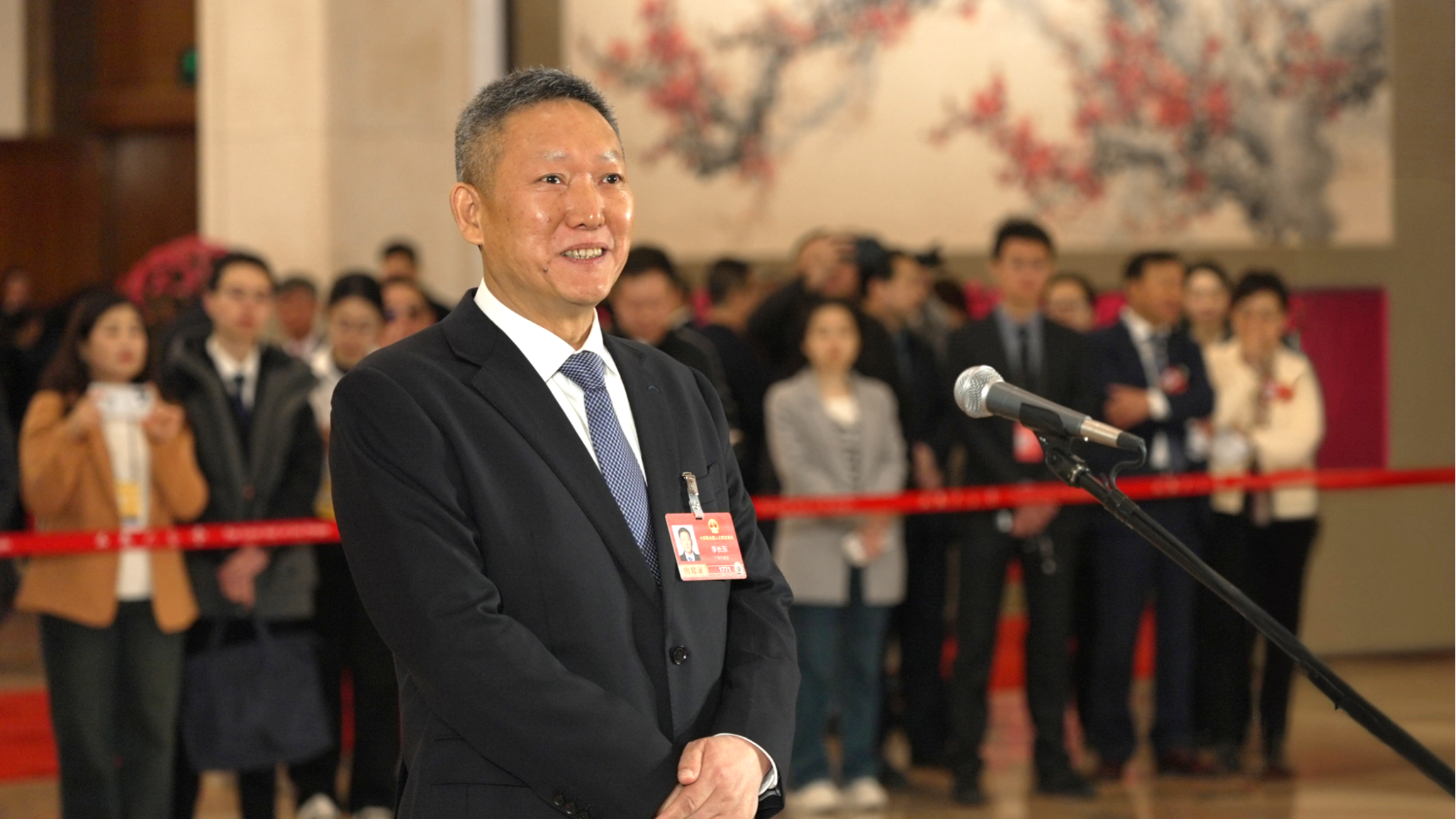 官网首图.png