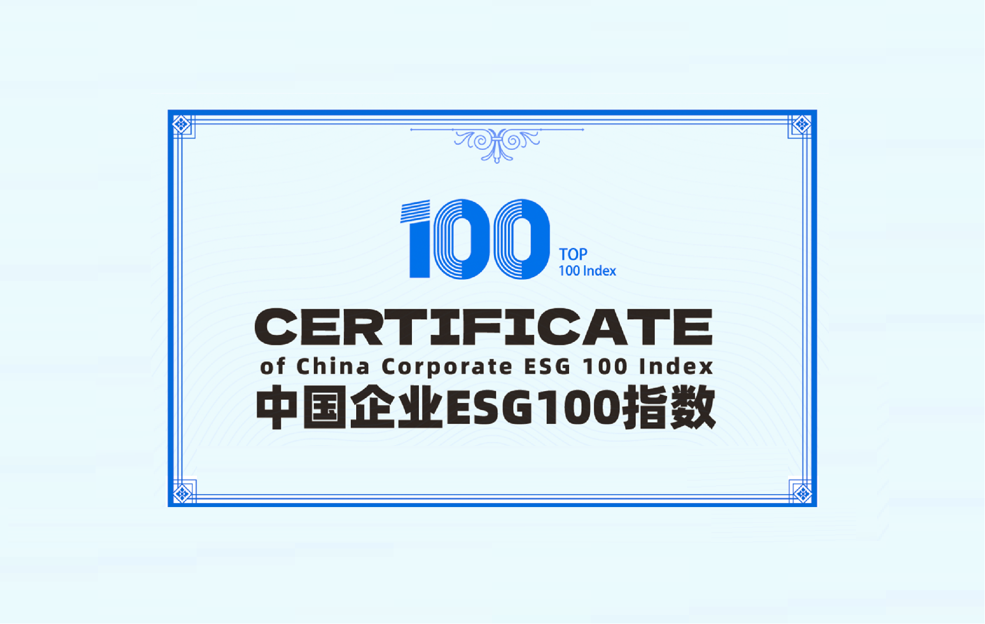 官网首图.png