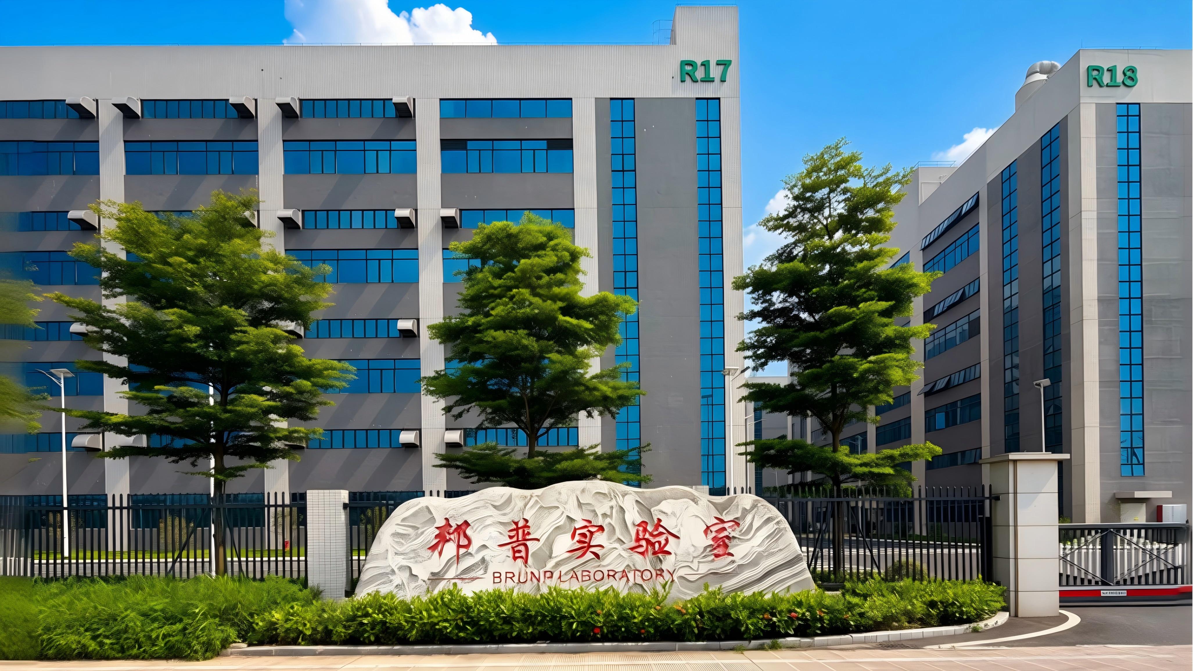 官网首图.jpg