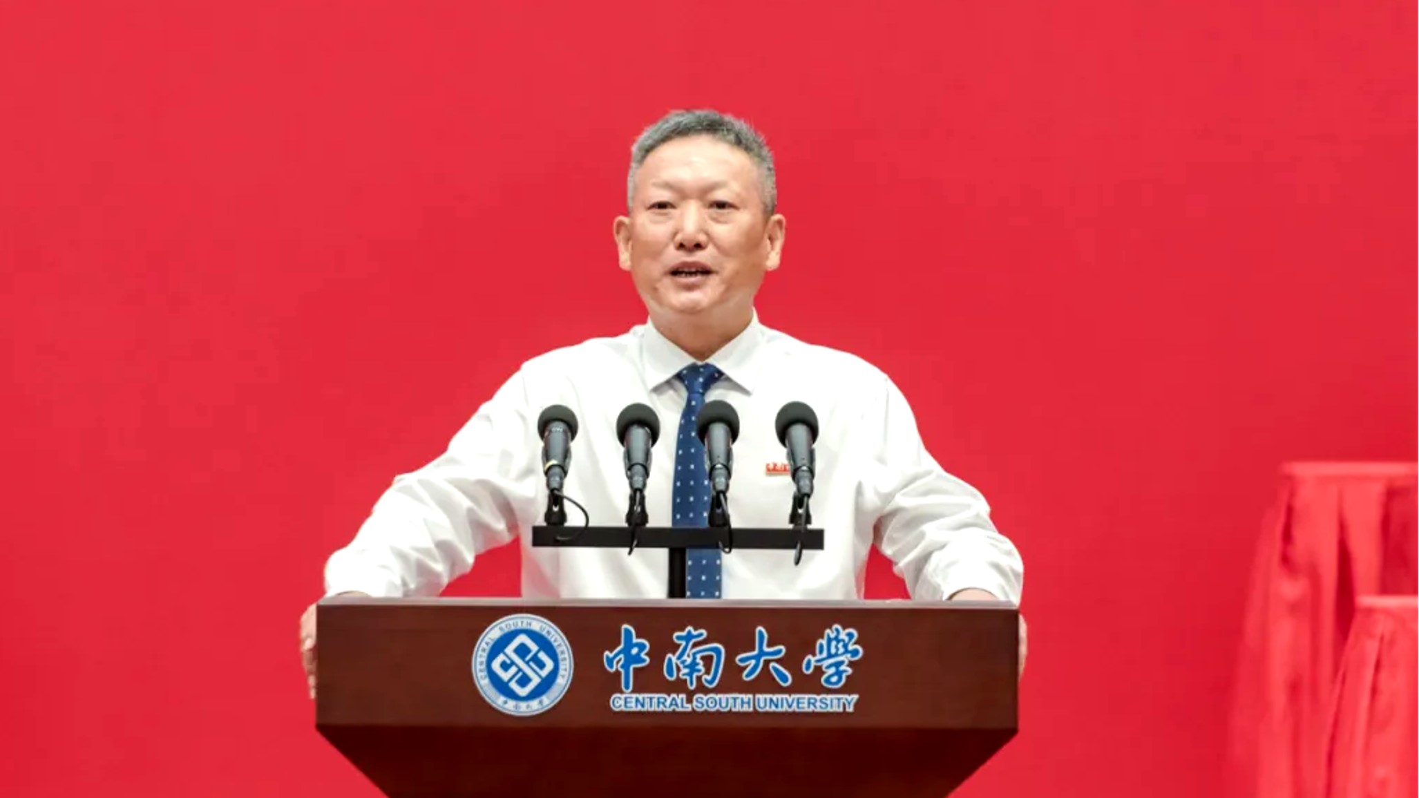 官网首图.jpg